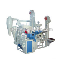 MCTP automatic mini rice mill plant for sale